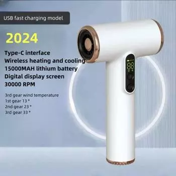 Hot Selling Wireless Hair Dryer 30000 Rpm High-Speed Cold Warm Wind Children s Home Dormitory Travel Protable USB Charging Hair