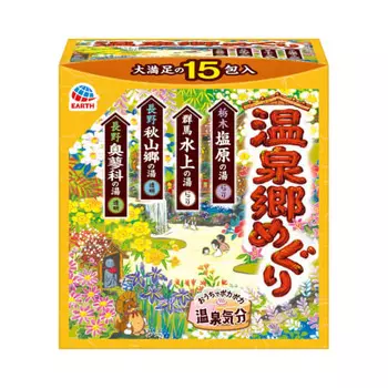 Hot spring tour series Hot spring village tour Feeling warm at home in a hot spring Bath salts Nigori hot water & clear Assortment [15 packets] Hot ba