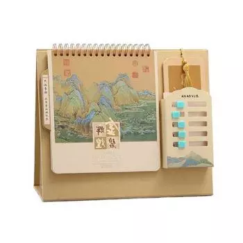 Hot Stamping 2025 Desk Calendar Chinese Style Desktop Decoration Stationery Schedule Memo Office Style B