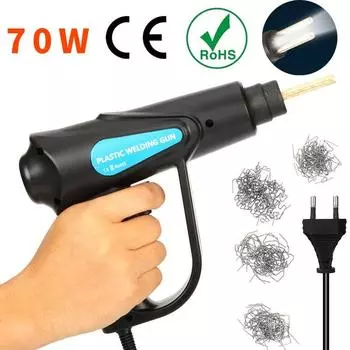 Hot Stapler Plastic 70W Welder Heat Gun Soldering Iron for Plastic Welding Machine Bumper Soldering Staples Car Repair Tools Kit чёрный