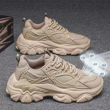 Горячая мужская повседневная обувь, дышащие, удобные мужские кроссовки, износостойкие, высокоэластичные, модные, универсальные повседневные туфли для мужчин 39 бежевый