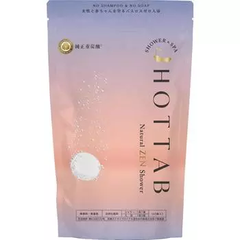 Hot Tab Natural Zen Shower 45 Tablets