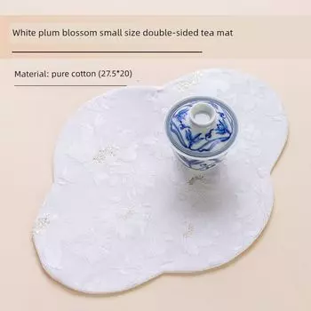 Hot Tea Room New Chinese Fan-Shaped Plum-Shaped Fabric Cotton and Linen Double-Sided Tea Mat Cloth Cushion Tea Utensils 08. White Plum Blossom (pure cotton)