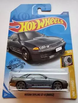 Hot Wheels 2020 Hw Turbo Nissan Skyline Gray GT-R [BNR32], 2/250
