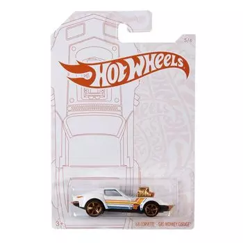 Hot Wheels 2020 Pearl and Chrome Corvette Gas Monkey Garage 5/6 - 68 (White)