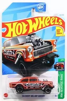 Hot Wheels 2024 1955 Chevy Bel Air Gasser Orange #063 [предмет]