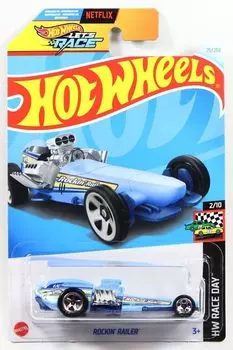 Hot Wheels 2024 Railer Light Blue #075 Rockin [Item]