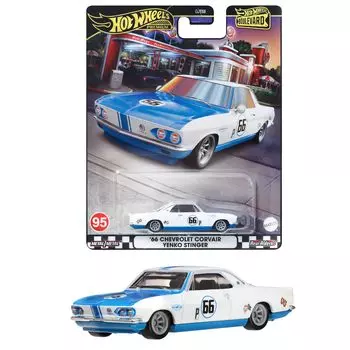 Hot Wheels Boulevard Chevrolet Corvair Yenko Stinger 1966 года и HRT69 66 [Мини-кар] [3 вверх]