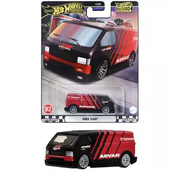 Hot Wheels Boulevard MBK Van years old and HRT67 [Minicar] [3 up]