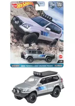 Hot Wheels Car Culture 2005 Toyota Land Cruiser Prado и HKC70 Off-Road - [3 вверх]