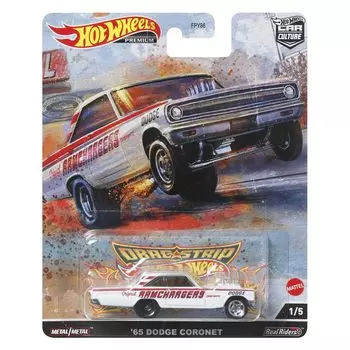 Hot Wheels Car Culture Circuit Legends Возраст автомобиля 65 Dodge Coronet Premium Collection Масштабный автомобиль 3+ 1:64