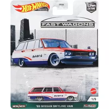 Hot Wheels Car Culture Fast Wagon Nissan Skyline Van GRJ68 - 64