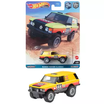 Hot Wheels Car Culture Off-Road - Range Rover Classic [от 3 лет] HKC71
