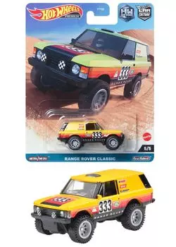 Hot Wheels Car Culture Range Rover Classic летних и HKC71 Off-Road - [3 вверх]