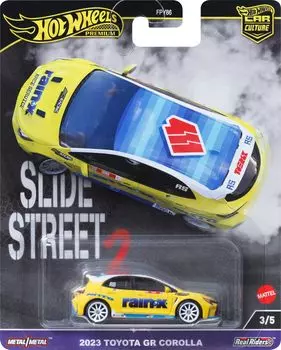 Hot Wheels Car Culture Slide Street 2023 Toyota GR Corolla игрушечная мини-машинка для детей от 3 лет и старше, желтая HKC82