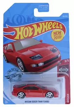 Hot Wheels Nissan Series Nissan 300ZX Twin Turbo red 3/5 110/250,