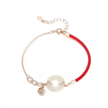 Хотан нефритовый браслет с пряжкой мира, женский новый китайский браслет розового золота, красная веревка, ручная веревка Fu Zi, ручная одежда на день рождения Adjustable size