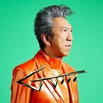 Hotei Torayasu Guitarhythm VIII Regular Edition