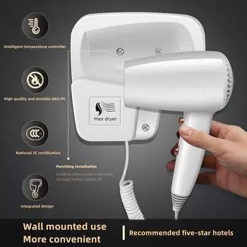 Hotel, Hotel, Non Perforated Wall Mounted Hair Dryer, Home Bathroom, High Wind Blue Light Hair Care Hair Dryer AU