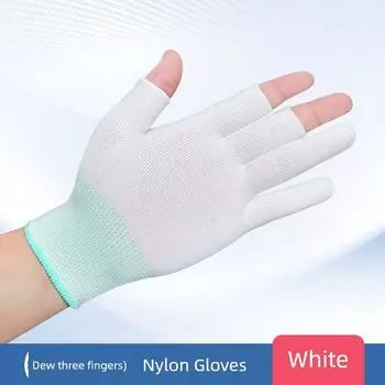 Hotel Room Attendant Bed-Making Gloves Open Finger Breathable Thin Cleaning Front Desk Cleaning Lady White Nylon Dew Three Finger 4 Pair Pack All yards