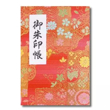 [ХОТОКУДО] Японская паломническая марка «Гошуин-чо»(заметка)книга с защитной обложкой. (Тип сильфона, розовый. 40 страниц, парча. ЧАС: 6,42 Ш: 4,41 дюйма, (Импортировать