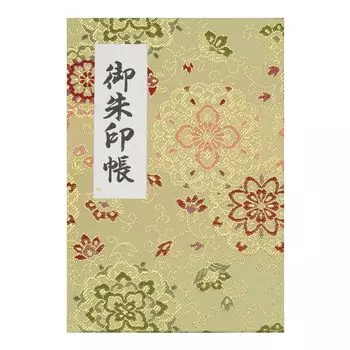 [ХОТОКУДО] Японская паломническая марка «Гошуин-чо»(заметка)книга с защитной обложкой. (Тип сильфона, золото. 40 страниц, парча. ЧАС: 6,42 Ш: 4,41 дюйма, (Импортировать