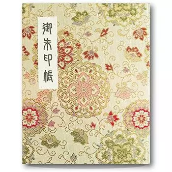 [ХОТОКУДО] Японская паломническая марка «Гошуин-чо»(заметка) книга с защитной обложкой. (Тип книги, Золото. 60 страниц, парча. ЧАС: 6,69 Ш: 5,31 ,