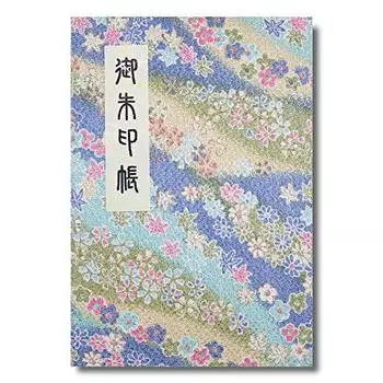 [ХОТОКУДО] Японская паломническая марка «Гошуин-чо»(заметка)книга с защитной обложкой. (Тип сильфона, Aqua. 40 страниц, цветной креп. ЧАС: 6,42 Ш: 4,41 ,