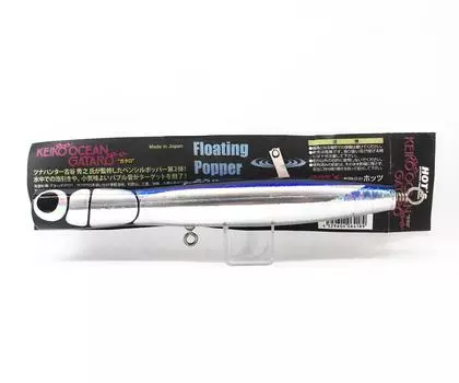 Hots Keiko Ocean Gataro 230mm 100 grams Floating Lure H Tobiuo (4301)