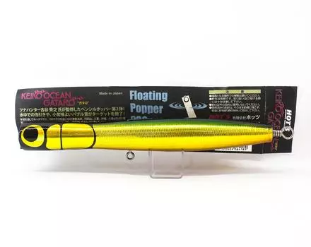 Hots Keiko Ocean Gataro 230mm 100 grams Floating Lure A Green Gold (4189)
