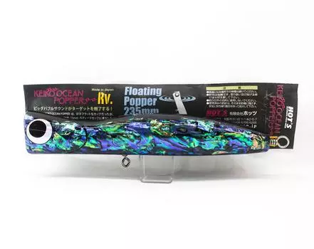 Hots Keiko Ocean Popper RV 235mm 140 grams Floating Lure NZ Abalone (0693)
