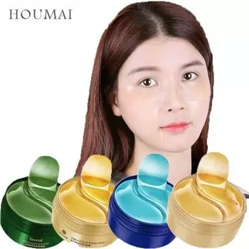 HOUMAI Gold Repair Маска для глаз Увлажняющая, укрепляющая и увлажняющая вокруг глаз Мягкий уход за глазами белый