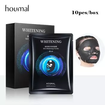 HOUMAI Отбеливающая маска от веснушек, осветляющая кожу, баланс воды и масла, сужающая поры 10pcs