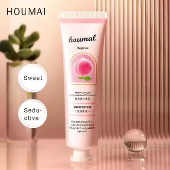 HOUMAI Peach Tender Разглаживающий крем для рук Увлажняющий и осветляющий цвет лица Уход за руками