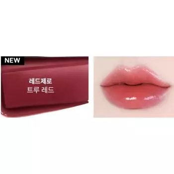 HourGlass Бальзам для придания блеска и объема Phantom RED 0