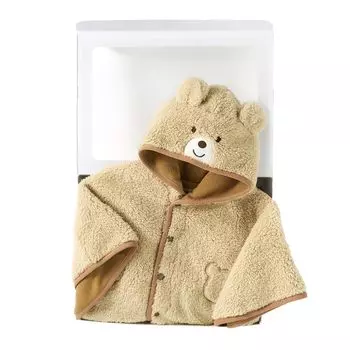 HOUSE Hot Boa Cloak Gift Set Baby Baby Free [Печенье MIKI] [КОРОБКА ВКЛЮЧЕНА] Мальчики, Девочки, Младенцы, Детская одежда, Подарок, Подарок, Слоновая кость, (70-90см)