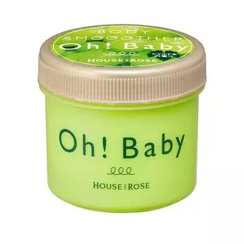 House of Rose Body Smoother CH 200 г скраб для тела уход за телом массаж белый виноград вода из горячих источников локти колени пятки ягодицы пилинг уход для женщин мужчин подарок