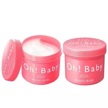 House of Rose Body Smoother N 570 г x 2 шт. в наборе. Скраб для тела без запаха. Массажный уход за телом. Омертвевшая кожа. Локти, колени, пятки, ягодицы. Черные точки. Омертвевшая кожа. Сделано в