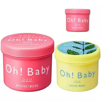 House of Rose Body Smoother N Unscented 570g Body Smoother LV 350g Lemon Verbena Scent for Sale N 30 Set (Не г) Ой!малыш