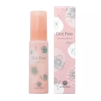 House of Rose Dot Fine Smoothing Serum 30 г Сыворотка для ухода за кожей Поры Сужение Сияние Макияж Клей Охлаждение Сделано в Японии Для женщин Подарок Для мужчин