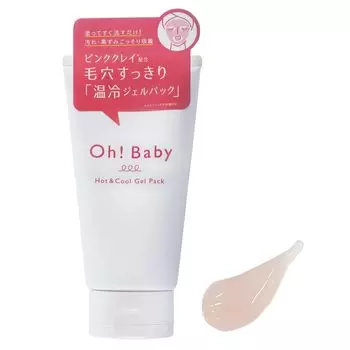 House of Rose Hot Cool Gel Pack 150 г Маска для ухода за кожей лица Pore Care Cool Rinse Pack Сделано в Японии Подарок для женщин и мужчин О!Малыш &