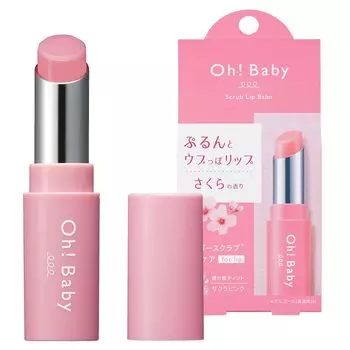 House of Rose Scrub Lip Balm SA 4g Lip Balm Lip Scrub Sugar Scrub Exfoliating Made in Japan Gift Women Oh!малыш (сакура) Мужской