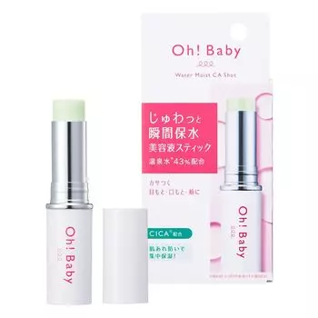 House of Rose Water Moist CA Shot Skin Care Stick Serum Увлажняющая сыворотка CICA Makeup Repair Portable Serum Увлажняющая сыворотка, сделанная в Японии, для женщин, подарок О!малыш