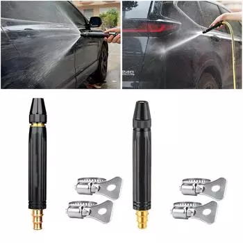 Бытовая мойка автомобиля шланг пистолеты для мытья насадка разбрызгиватель для мытья распылительная головка регулируемый инструмент для полива сада Metal