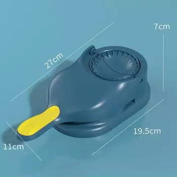 Household Dumpling Skin Maker 2-in-1 Household Multifunctional Manual Rolling Dough Dumpling Pressing Dumpling Skin Mold