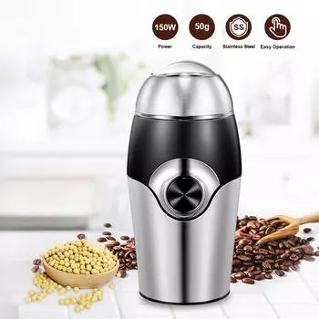 Бытовая электрическая кофемолка, кофемолка, зернодробилка