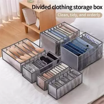 Складной ящик для хранения нижнего белья, бюстгальтеров, брюк, носков, футболок, ящиков, разделителей шкафов, органайзеров для ящиков 7grids-S белый