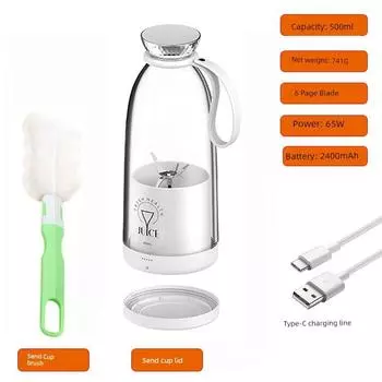 Household Fruit Electric Mini Wireless Juicer Y03 White 500ml (send Cup brush cup cover)