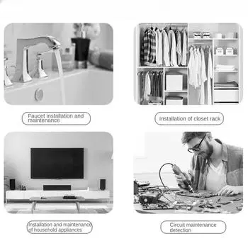 Household hardware tool box set Home manual combination repair tools Multifunctional repair tool box