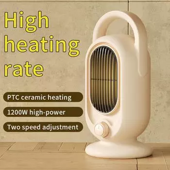 Household heater small PTC ceramic heating vertical desktop high-power bedroom heater gift living room heating equipment practic
